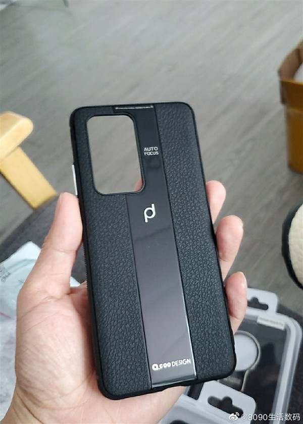 Sforum - Trang thông tin công nghệ mới nhất Huawei-p40-series-se-co-toi-3-camera-selfie-2 Huawei P40 lộ ảnh teaser với hệ thống 3 camera selfie độc đáo 