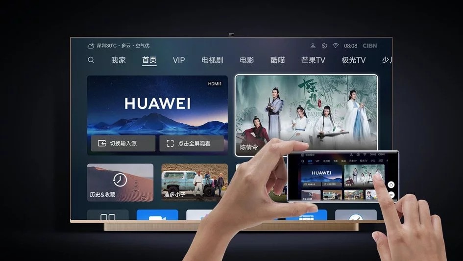 Sforum - Trang thông tin công nghệ mới nhất huawei-vision-smart-screen-pe-3 Huawei ra mắt Vision Smart TV  Premium Edition: Smart TV có 128GB bộ nhớ trong 