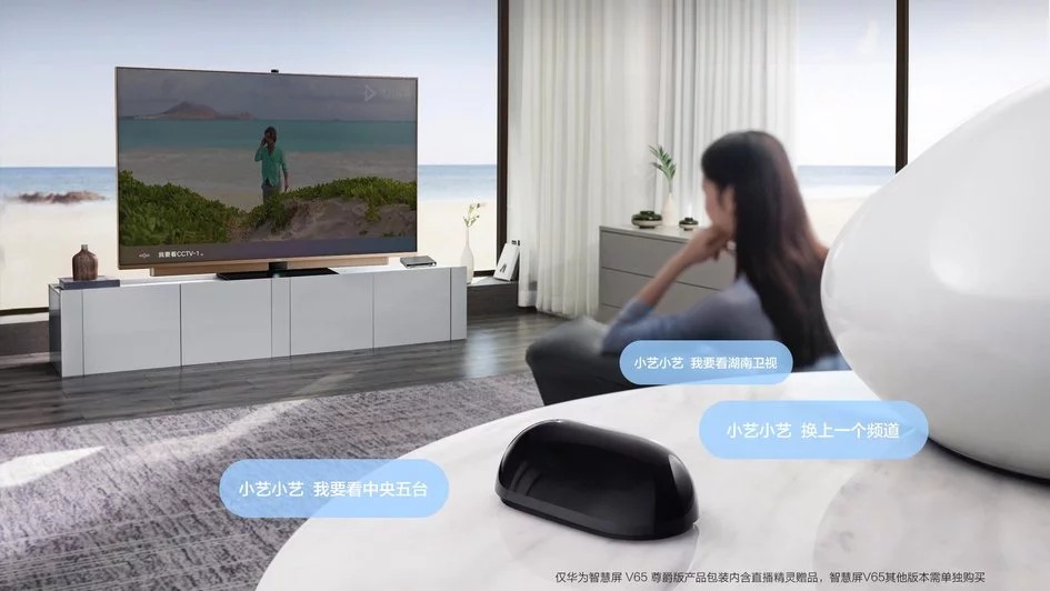 Sforum - Trang thông tin công nghệ mới nhất huawei-vision-smart-screen-pe-4 Huawei ra mắt Vision Smart TV Premium Edition: Smart TV có 128GB bộ nhớ trong 