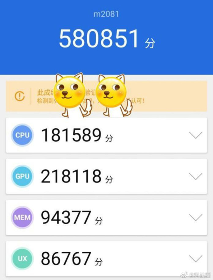 Sforum - Trang thông tin công nghệ mới nhất Meizu-17-ANTUTU-benchmark-1 Meizu 17 đạt hơn 580,000 điểm trên AnTuTu trước khi ra mắt Sforum - Trang thông tin công nghệ mới nhất Meizu-17-ANTUTU-benchmark-1 Meizu 17 đạt hơn 580,000 điểm trên AnTuTu trước khi ra mắt