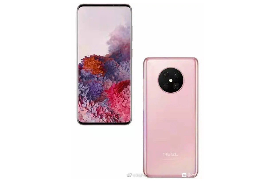 Sforum - Trang thông tin công nghệ mới nhất Meizu-17-ANTUTU-benchmark-2 Meizu 17 đạt hơn 580,000 điểm trên AnTuTu trước khi ra mắt Sforum - Trang thông tin công nghệ mới nhất Meizu-17-ANTUTU-benchmark-2 Meizu 17 đạt hơn 580,000 điểm trên AnTuTu trước khi ra mắt
