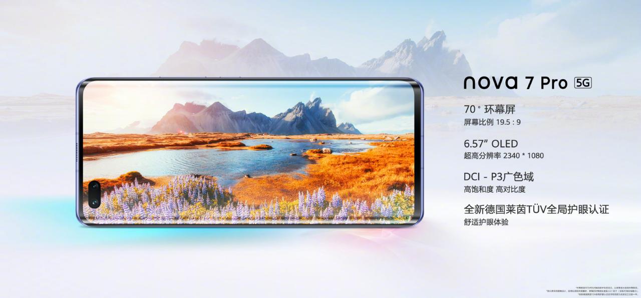 Sforum - Trang thông tin công nghệ mới nhất huawei-nova-7-series-display-1 Huawei ra mắt bộ ba Nova 7 Pro 5G, Nova 7 SE 5G và Nova 7 5G 