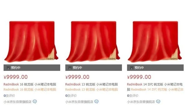 Sforum - Trang thông tin công nghệ mới nhất upcoming-RedmiBooks Xiaomi ra mắt ba mẫu RedmiBooks và một chiếc điện thoại Redmi mới vào cuối tháng 