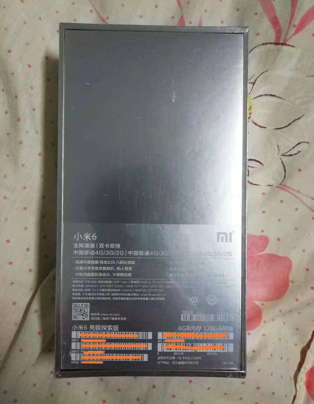 Sforum - Trang thông tin công nghệ mới nhất xiaomi-mi-6-sliver-2 Xiaomi Mi 6 Silver Edition và nguyên mẫu Mi 7 được đem đấu giá lên tới hơn 3 tỷ đồng 
