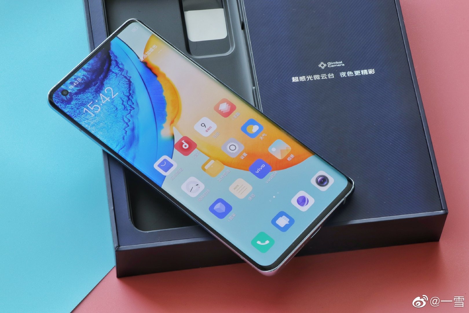 Sforum - Trang thông tin công nghệ mới nhất 7df7873dly1gfd2bcdidkj21900u0e85-960x640 Cận cảnh Vivo X50 Series: Camera chống rung giống gimbal, giá từ 11.4 triệu đồng 