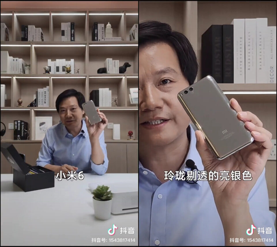 Sforum - Trang thông tin công nghệ mới nhất M-6-960x855 Đây là 3 mẫu smartphone được CEO Xiaomi Lei Jun yêu thích nhất 