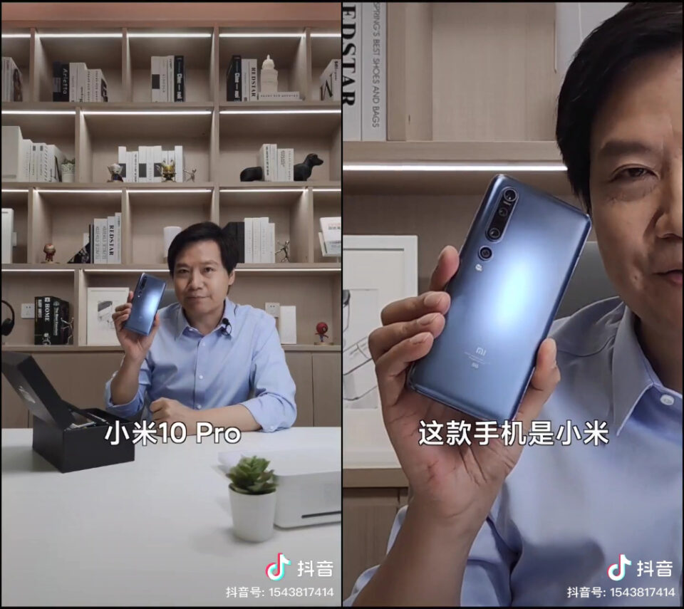 Sforum - Trang thông tin công nghệ mới nhất Mi-10-Pro-960x855 Đây là 3 mẫu smartphone được CEO Xiaomi Lei Jun yêu thích nhất 