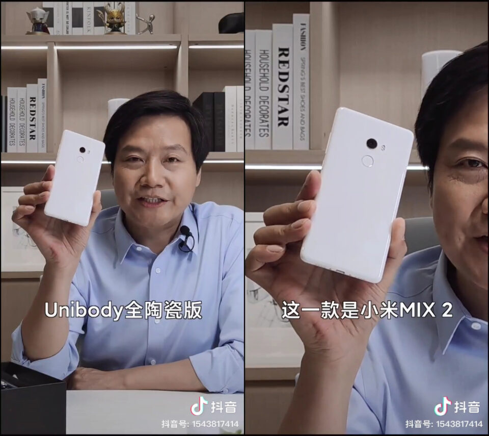 Sforum - Trang thông tin công nghệ mới nhất Mi-MIX-2-960x855 Đây là 3 mẫu smartphone được CEO Xiaomi Lei Jun yêu thích nhất 