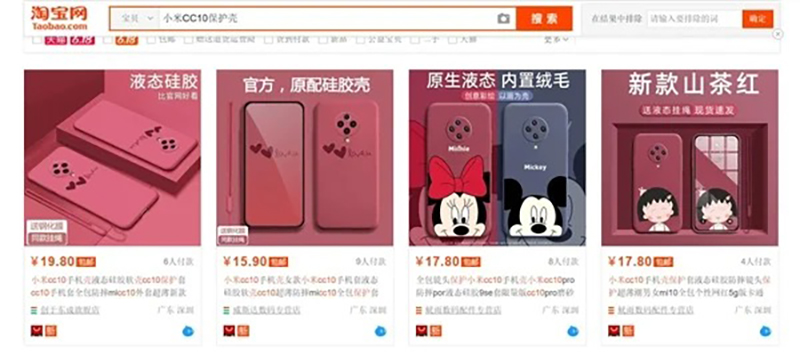 Sforum - Trang thông tin công nghệ mới nhất mi-cc10 Ốp lưng Xiaomi Mi CC10 xuất hiện trên Taobao tiết lộ cụm camera được thiết kế hình tròn 