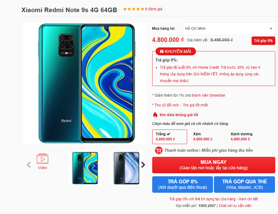 Redmi Note 9