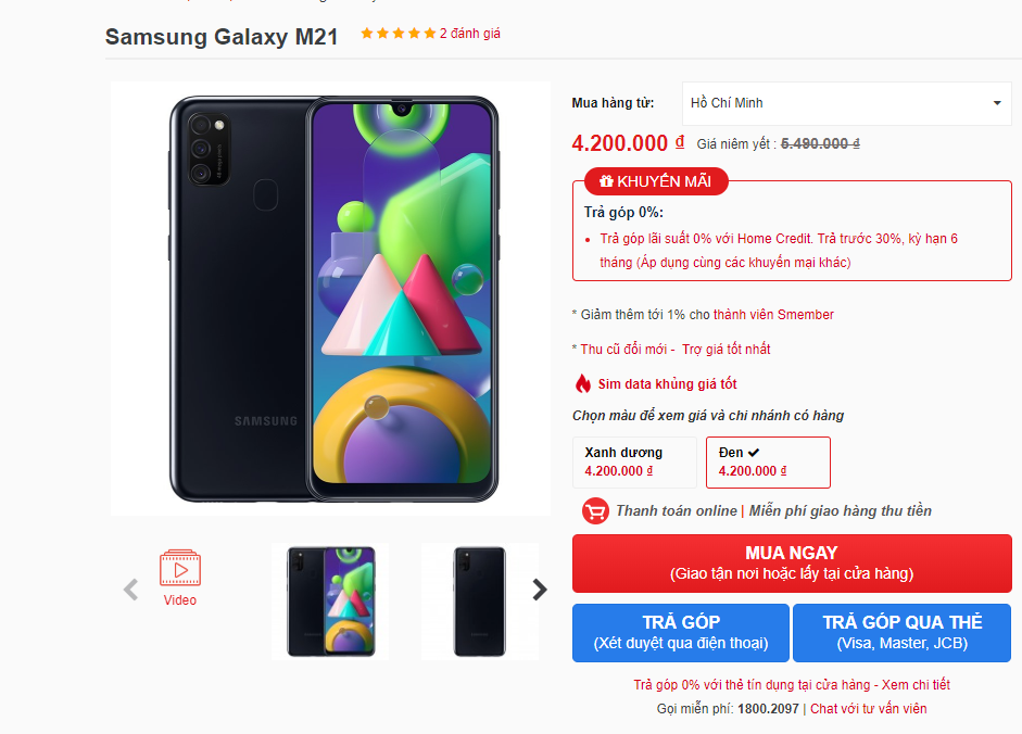 Samsung Galaxy M21