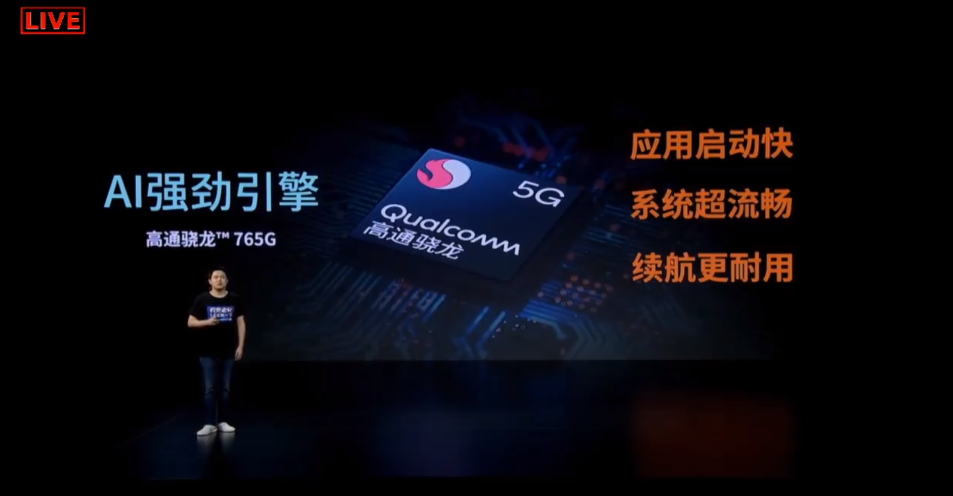 ZTE Axon 20 5G chính thức ra mắt, smartphone đầu tiên trên thế giới có camera ẩn dưới màn hình