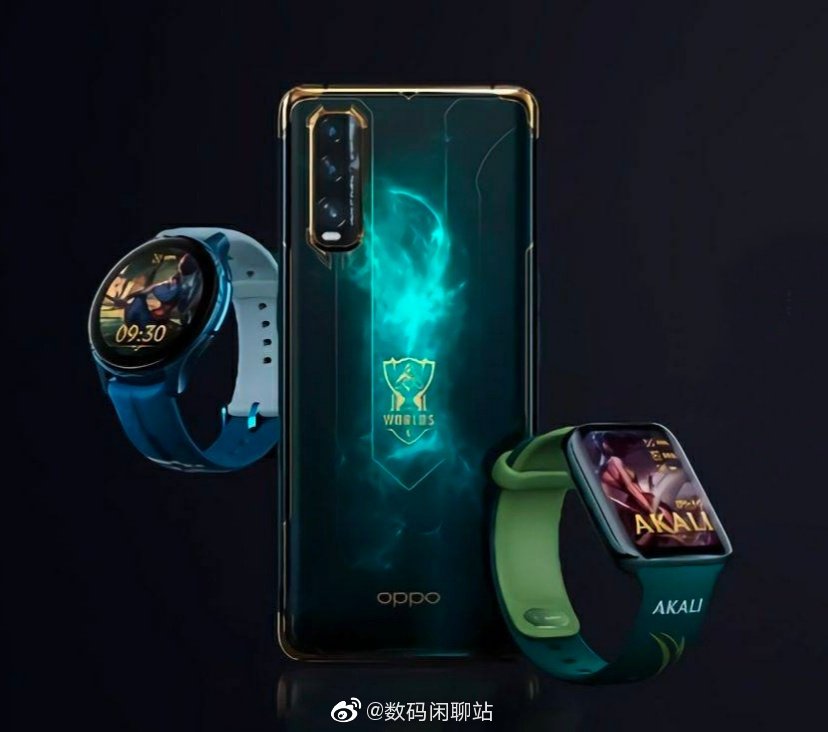 Sforum - Trang thông tin công nghệ mới nhất 006BlblIgy1gjfh0eacg9j30n00kcq50 OPPO sẽ sớm ra mắt Find X2 và Watch phiên bản League of Legends 