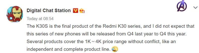 Sforum - Trang thông tin công nghệ mới nhất Redmi-K30S-moniker-leak Redmi K30S sắp ra mắt có thể là chiếc smartphone cuối cùng thuộc dòng Redmi K30: Dùng chip Snapdragon 865, pin lên tới 5,000 mAh 