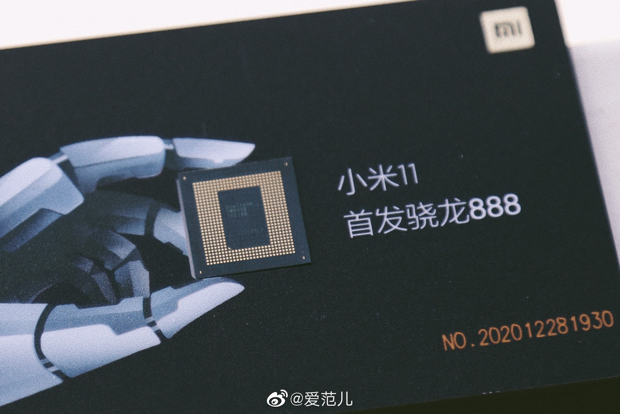 Sforum - Trang thông tin công nghệ mới nhất photo-1-16087096984021075490592 "Chất chơi" như Xiaomi: Gửi thư mời ra mắt Mi 11, tặng kèm cả con chip Snapdragon 888 cho khách mời 