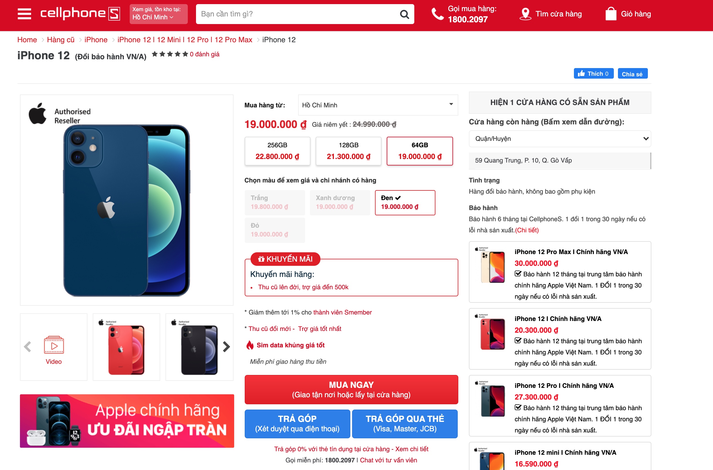iPhone đổi bảo hành