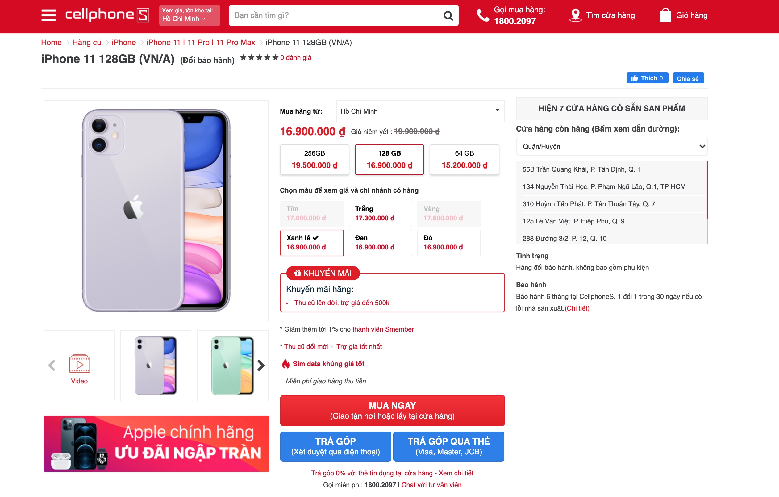 iPhone đổi bảo hành