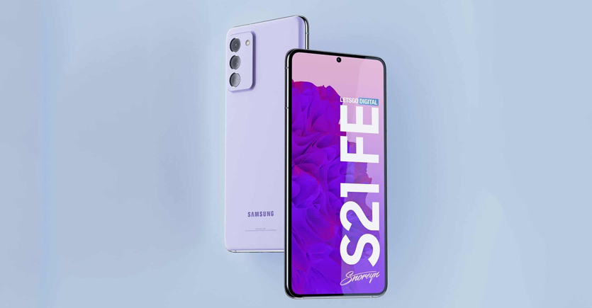Sforum - Trang thông tin công nghệ mới nhất Galaxy-S21-FE-render-thong-tin-6 Tổng hợp mọi thông tin chúng ta đã biết về Galaxy S21 FE: Thiết kế, cấu hình, giá bán và ngày ra mắt 
