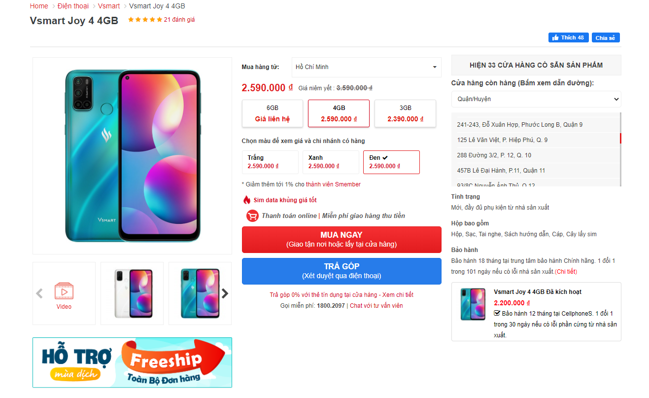 Vsmart Joy 4