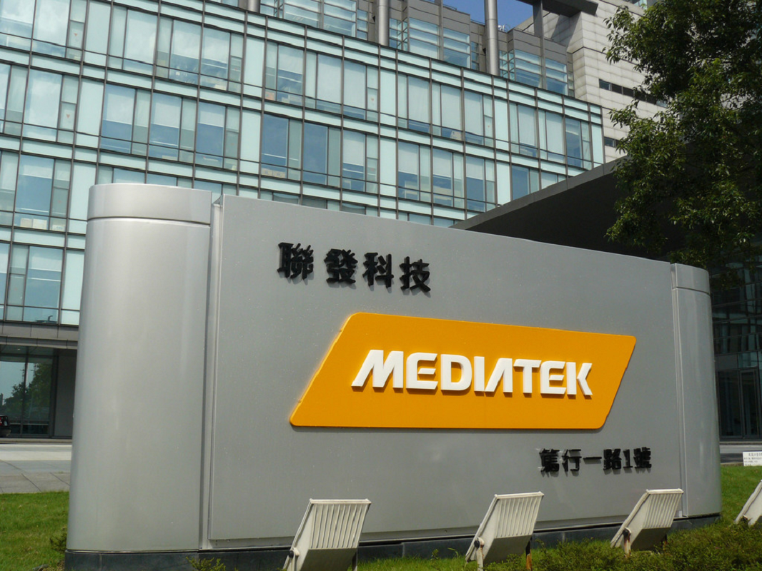 01-MediaTek-Offices