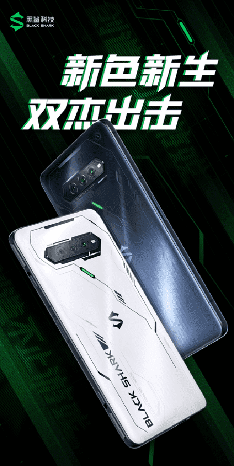 Sforum - Trang thông tin công nghệ mới nhất BlackShark-4S-imafsd-2 Xiaomi Black Shark 4S lộ diện với thiết kế mới ấn tượng trong poster quảng cáo 