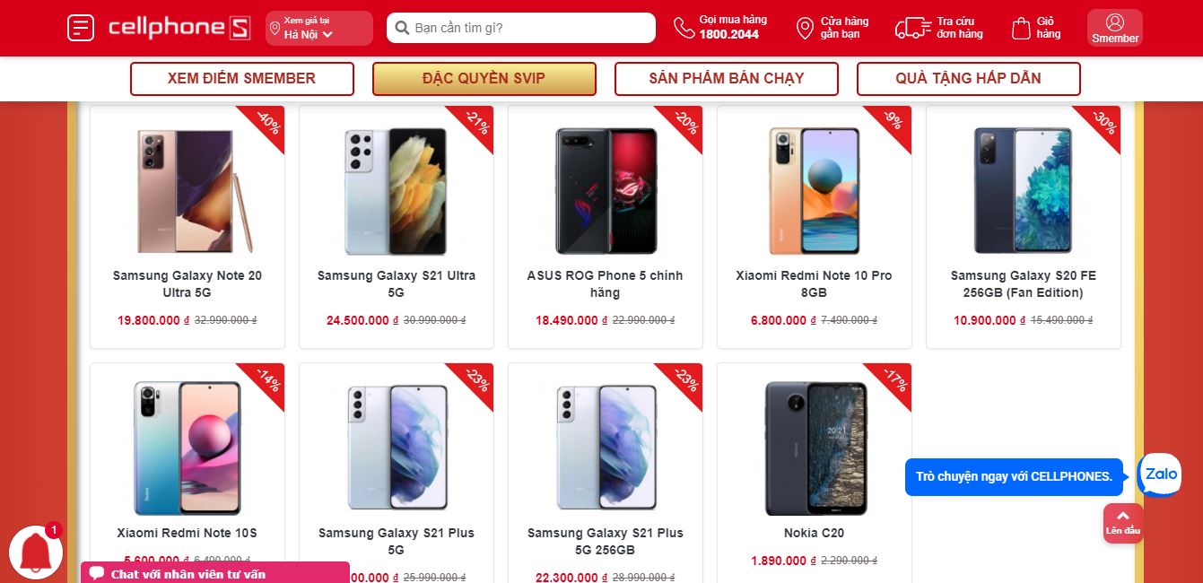 Ưu đãi lớn nhất năm 2021 dành cho khách hàng thân thiết CellphoneS