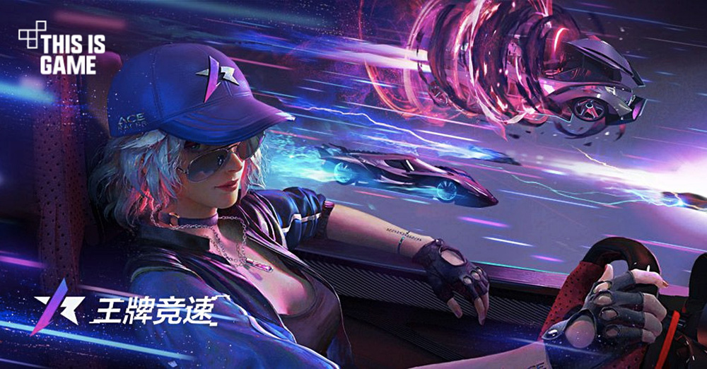 game mobile 3