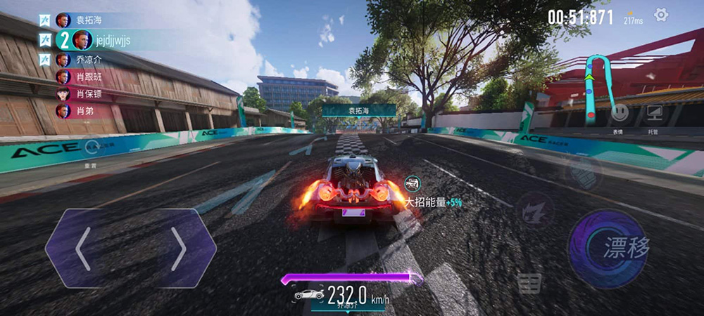 game mobile 4