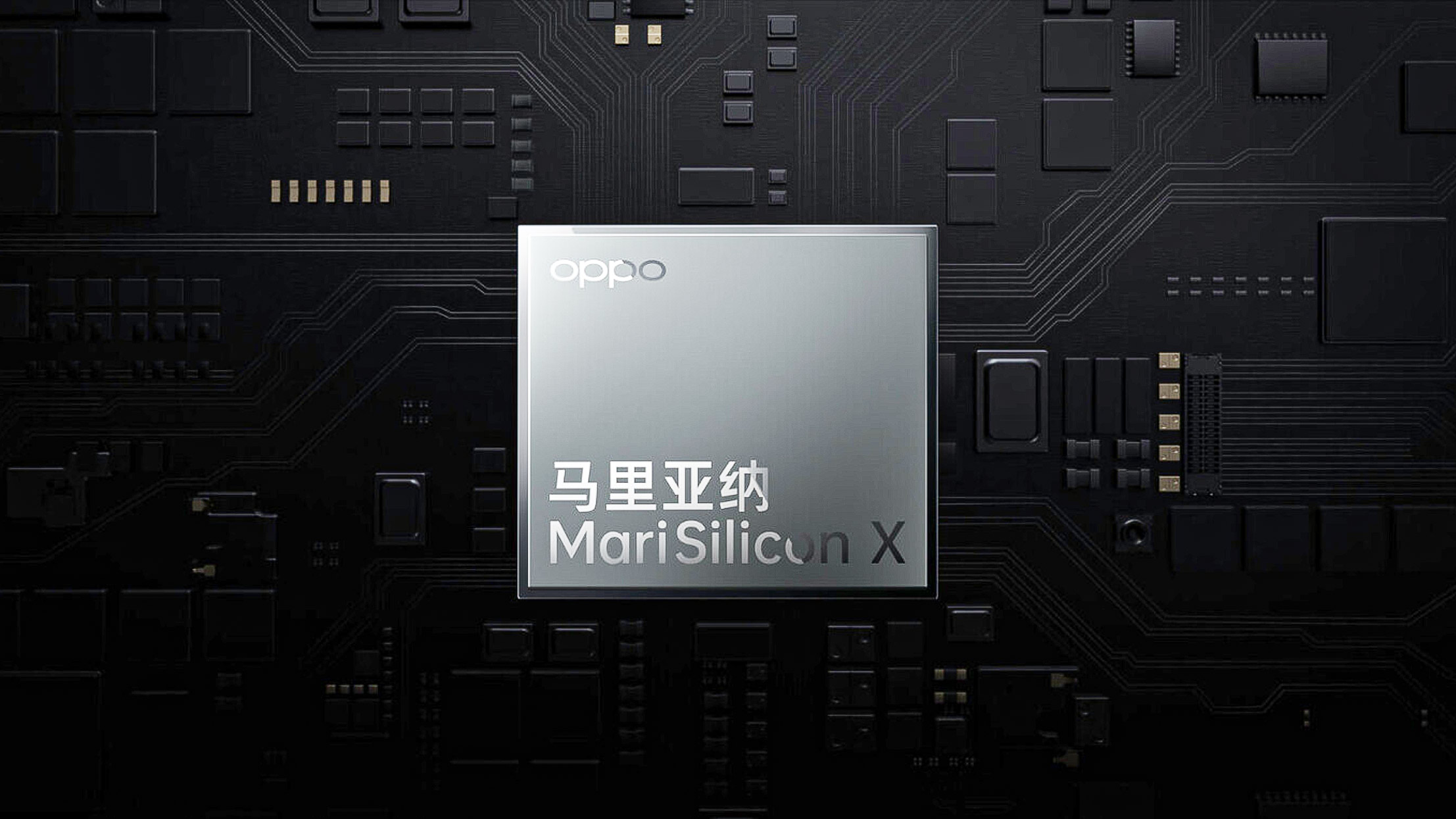Chip xử lý ảnh của OPPO