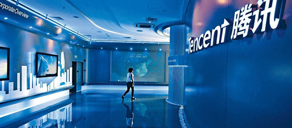 Tencent
