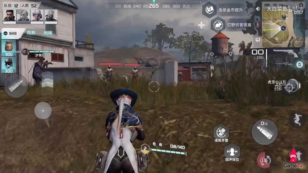 NetEase