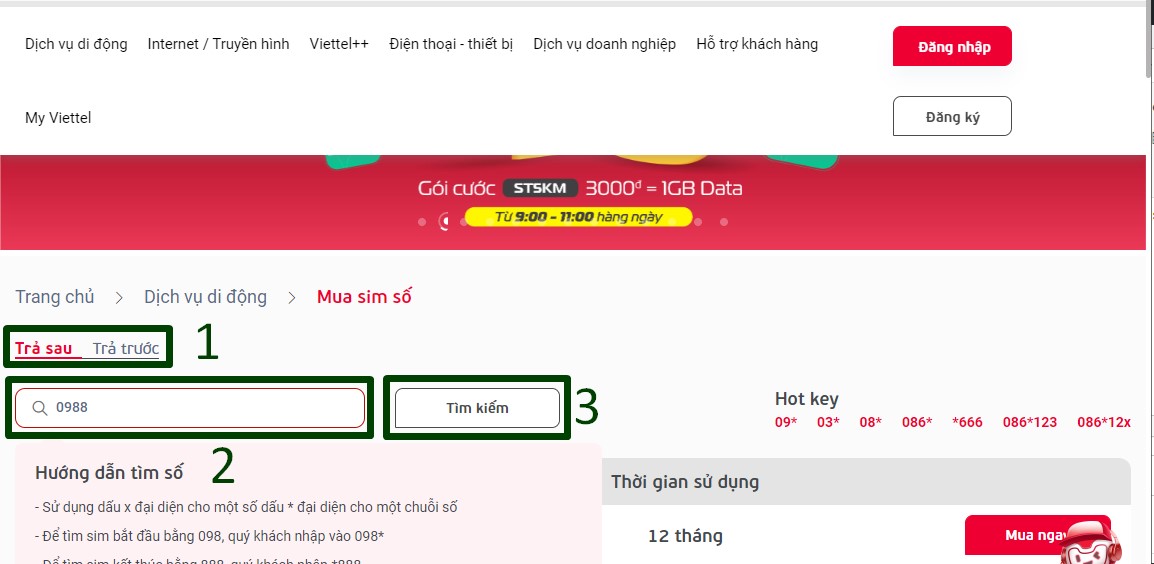 Đặt mua sim đầu số 0988 online tại nhà ở đâu? bước 3