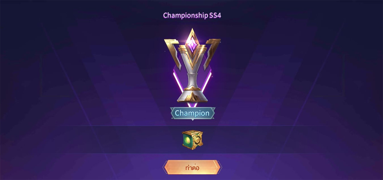 Liên Quân Mobile, Liên Quân Mobile code, Liên Quân Mobile thử nghiệm, Liên Quân Mobile apk, Liên Quân Mobile lmhmod, Game mobile