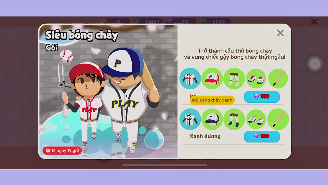 Play Together