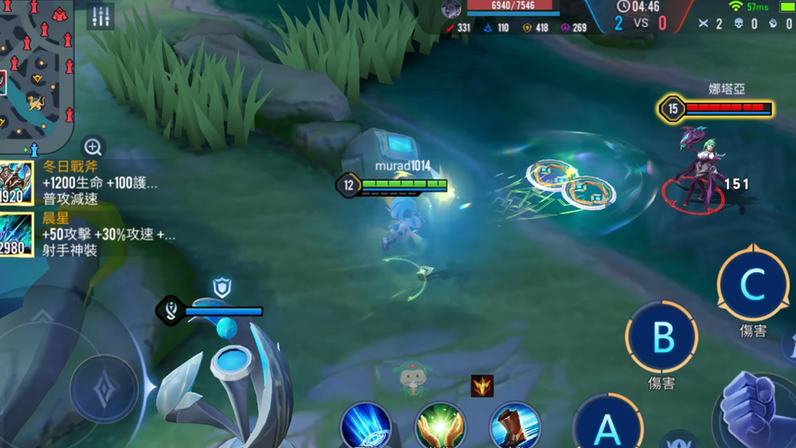 Liên Quân Mobile, Liên Quân Mobile code, Liên Quân Mobile thử nghiệm, Liên Quân Mobile apk, Liên Quân Mobile lmhmod, Game mobile, Baldum, Mùa 23, lmht, dtcl