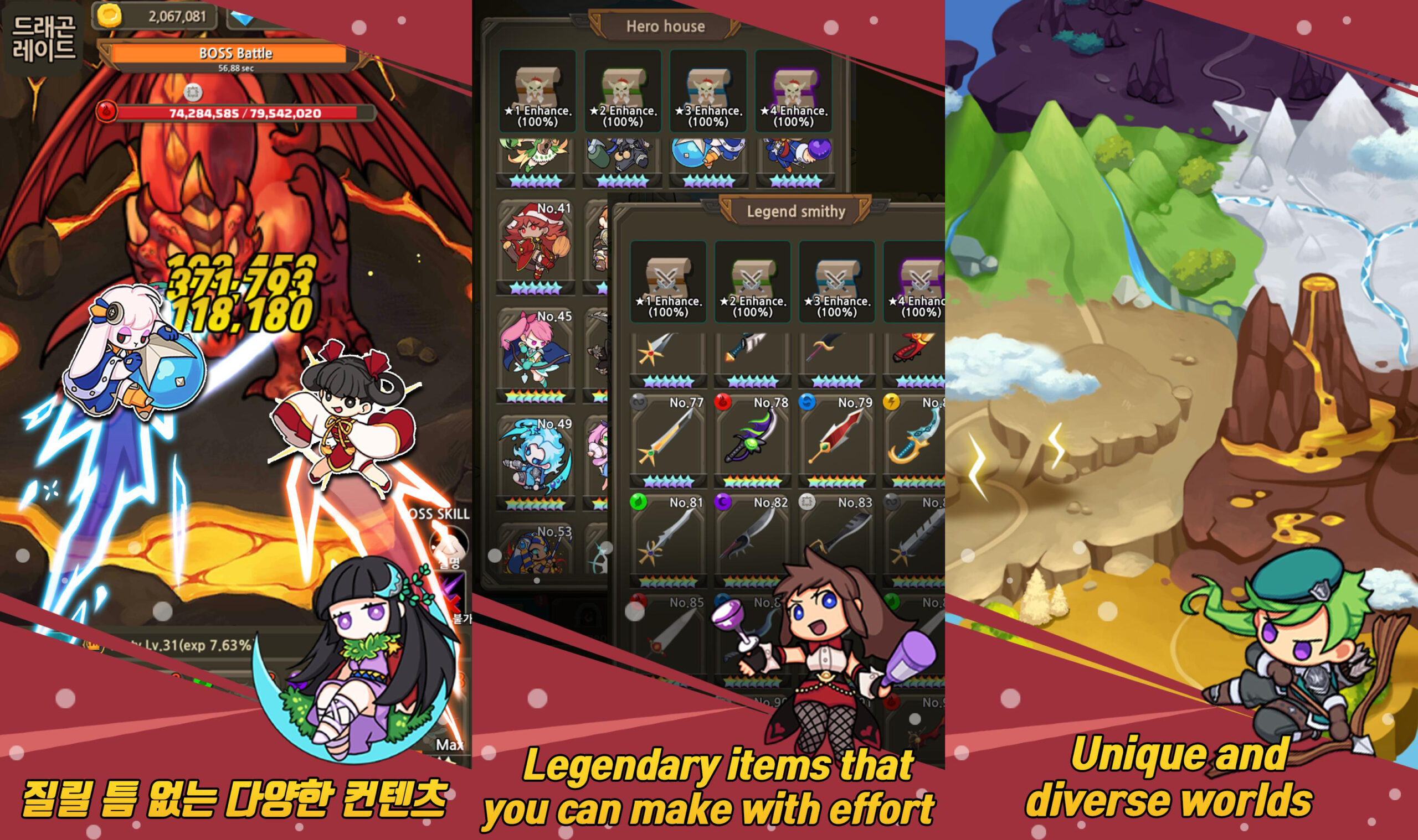 Tổng hợp game/app miễn phí trên iOS và Android ngày 26/7/2022