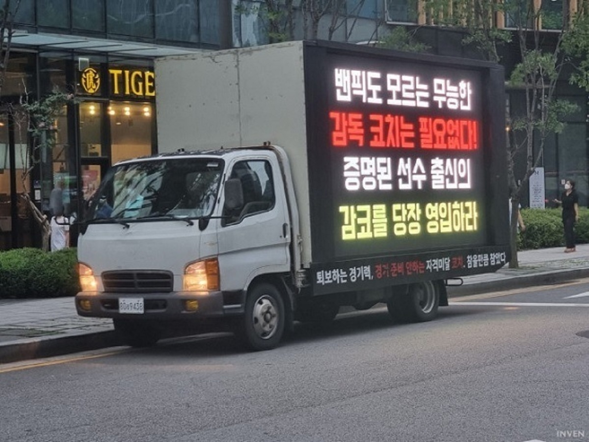 LMHT: Faker có phát biểu 