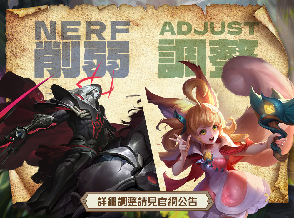 Liên Quân Mobile, Liên Quân Mobile code, Liên Quân Mobile thử nghiệm, Liên Quân Mobile apk, Liên Quân Mobile lmhmod, Game mobile, Baldum, Mùa 23, lmht, dtcl