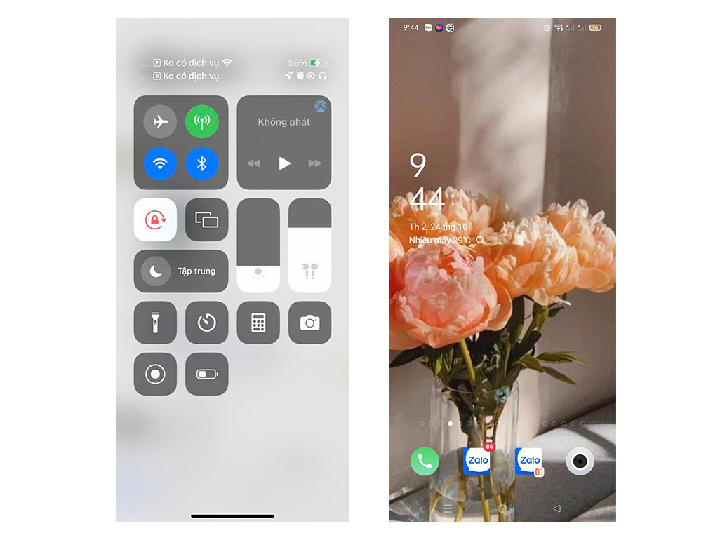 MobiFone 