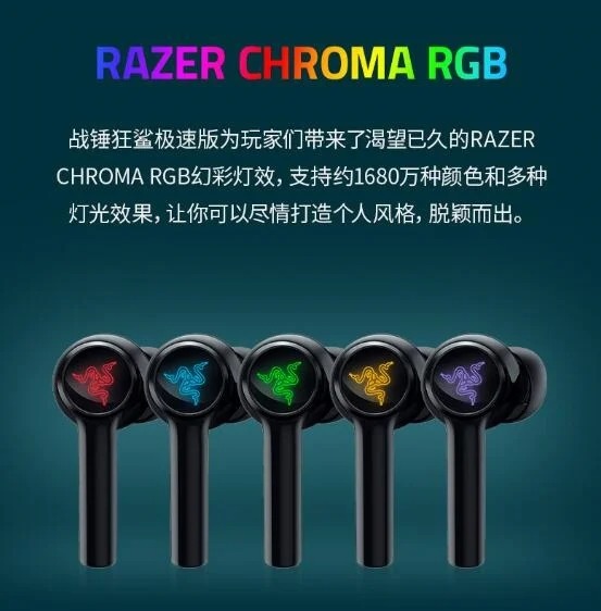 Razer Hammerhead Hyperspeed ra mắt: Chống ồn ANC, đèn LED RGB, kết nối ...