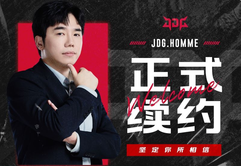 JDG tài ký hợp đồng HLV Homme giải LMHT 2023