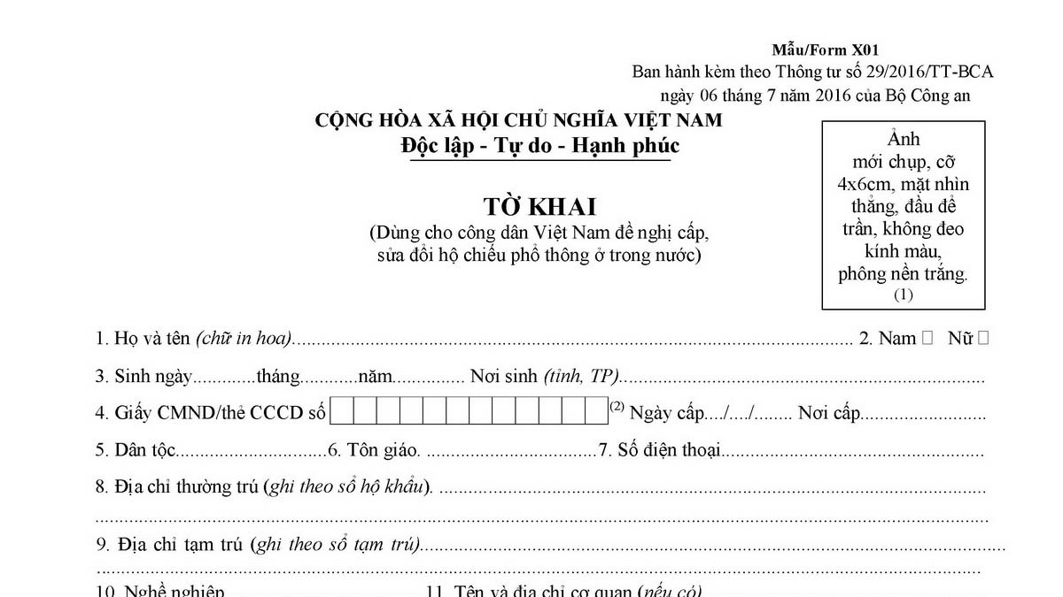 Mẫu tờ khai để đề nghị được cấp hộ chiếu