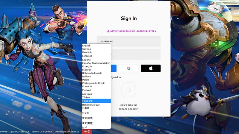 LMHT về tay VNG, Garena chỉ còn hỗ trợ