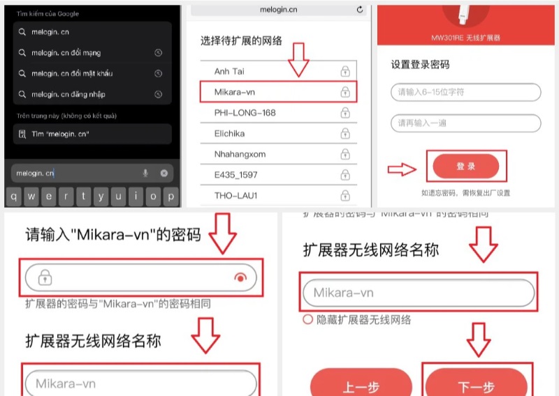 Hướng dẫn cách cài đặt sử dụng Melogin.cn đơn giản nhất