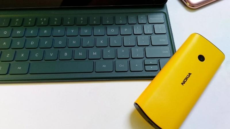 Nokia 110 4G - Cũ đẹp