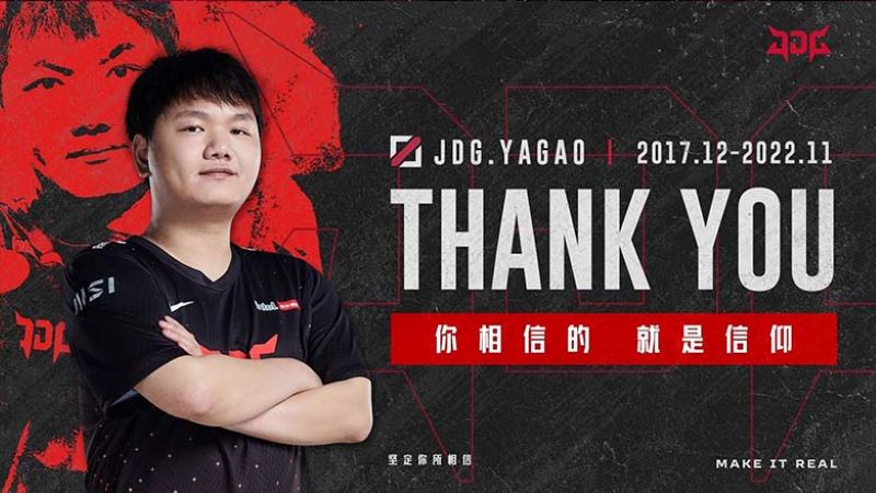 Yagao chia tay JDG giải LMHT 2023