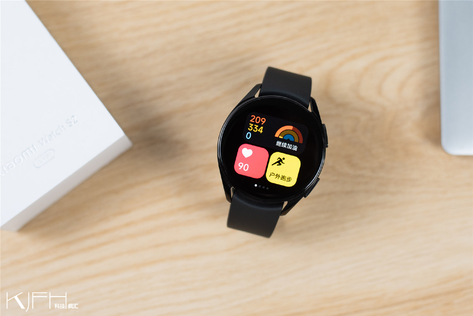Xiaomi Watch S2