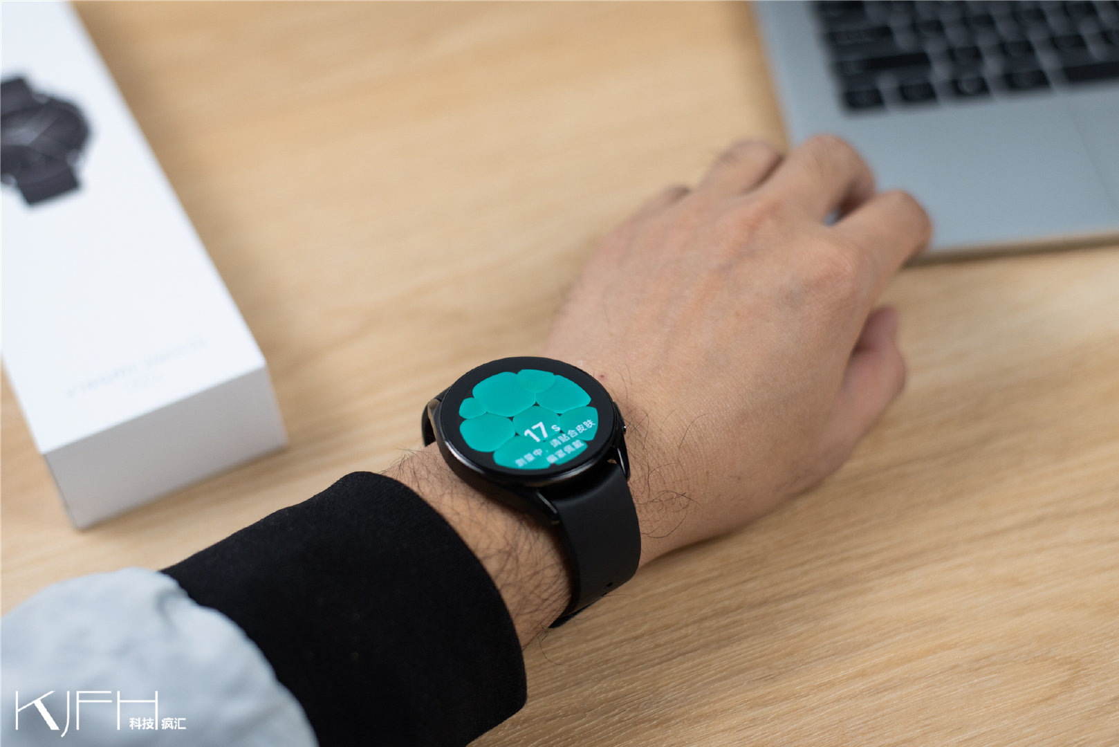 Xiaomi Watch S2