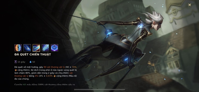 skill 2 Camille Wild Rift
