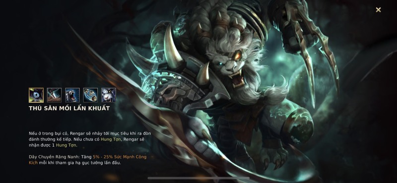 Nội tại tướng Rengar